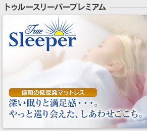 �f�g�b�N�X�_�C�G�b�g�ǂ��ʂ����̌��ʁA���\�A���R�~