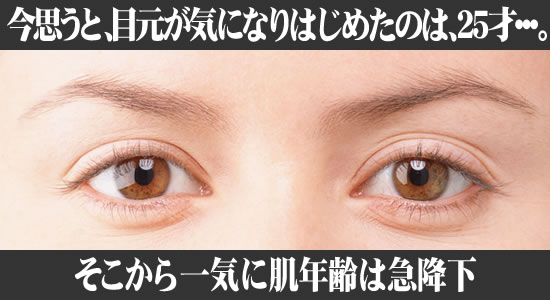 �A�C�X���b�N�N���t�B�[�g�̌��ʁA���\�A���R�~