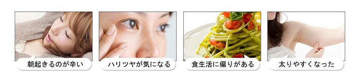 �A�T�C�[���b�h�X���[�W�[�_�C�G�b�g �̌��ʁA���\�A���R�~