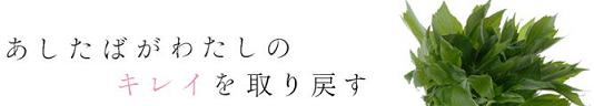 �ӂ邳�Ɛ`�̌��ʁA���\�A���R�~