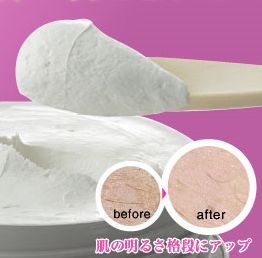 �ǂ들���Ό��̌��ʁA���\�A���R�~
