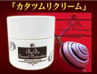 �u�J�^�c�����N���[���i�x�x�J���R���i�`�������[�j�v�@���X�x���g���[���̌��ʁA���\�A���R�~
