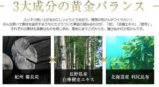 �I�B�����Y�z���Ό��̌��ʁA���\�A���R�~