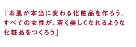 �Z���x�X�g�@���|�R���[�W���̌��ʁA���R�~
