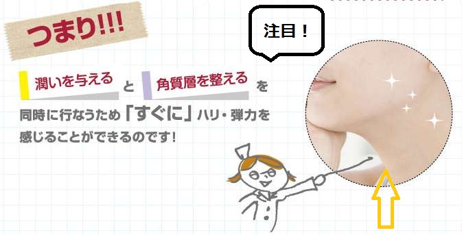 �Z���x�X�g�@���|�R���[�W���̌��ʁA���R�~