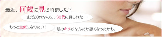 �L���A���邨���s�[�����O�W�F���̌��ʁA���\�A���R�~