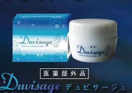 デトックスダイエットどくぬき茶の効果、効能、口コミ