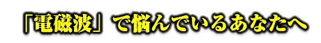 �d���g�h�~�G�v�����F�O�b�Y���R�~
