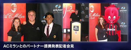 �d���t�B�����T�v�������g�u�G�����C�e���v�̌��ʁA���\�A���R�~
