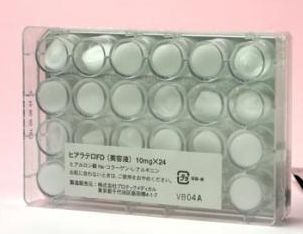 ヒアラテロFDの効果口コミ