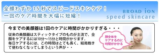 �C�I�����������u�u���[�h�C�I���v�̌��ʁA���\�A���R�~