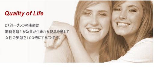 b.glen�A���R�~�]��
