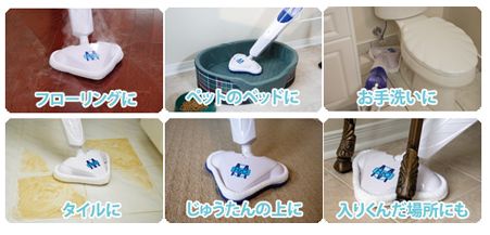 H2O�E���g���X�`�[���}�X�^�[X5�̌��ʁA���\�A���R�~