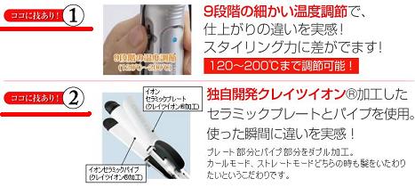 �i�C�I���A�C���� �c�[�E�F�C-�X�^�C���j�̌��R�~