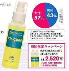���s�p�}�b�T�[�W�W�F���y���X�P�A�z�̌��R�~����