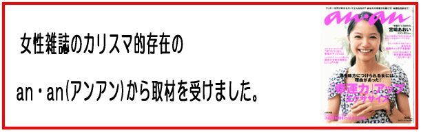 �������g�`�o�o�x�{�f�B�ɑ�ϐg�����Ⴄ���@�̃��V�s�̌��R�~����