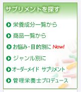 �w���V�[�����T�v�������g�̌��ʁA���\�A���R�~