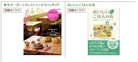 �w���v�L�b�`�����R�~
