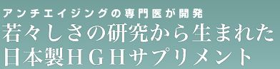 �g�f�g�V�[���h�̌��ʁA���\�A���R�~