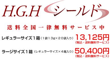 �g�f�g�V�[���h�̌��ʁA���\�A���R�~