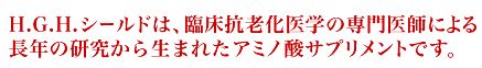 �g�f�g�V�[���h�̌��ʁA���\�A���R�~