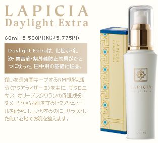 �G�[�L���[�u�F���s�V�A���e�t�̌��ʁA���\�A���R�~