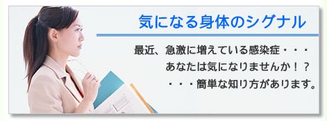 ���a���� �ӂ����f�B�J���̑̌��k�A���R�~