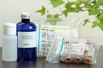 手作り化粧水口コミ