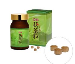 ダイエットに!茯茶(フーチャ)の通販口コミ効果