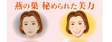 �c�o���̑��y�����z�̌��ʁA���\�A���R�~