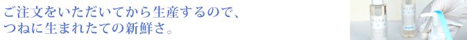 ikitel�i�C�L�e���j�̌��ʁA���R�~