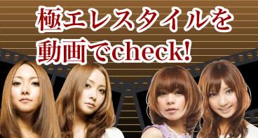 �A�t���[�g�C�I���A�C�������R�~