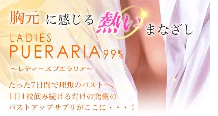 ���f�B�[�Y�v�G�����A99���̌��ʁA���\�A���R�~
