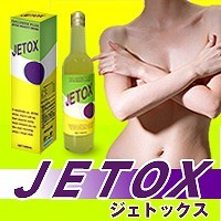 �W�F�g�b�N�X�̌��ʁA���\�A���R�~