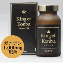 King of Konbu�|���z�̉��l�|�̌��ʁA���\�A���R�~
