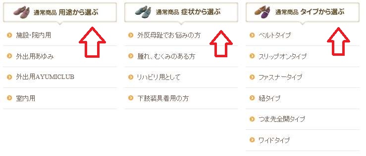 �u���n�r���C�A���C�A�P�A�V���[�Y�v�́A���R�~