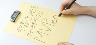 MVPen�i�G���E�u�C�E�y���j�̌��ʁA���\�A���R�~