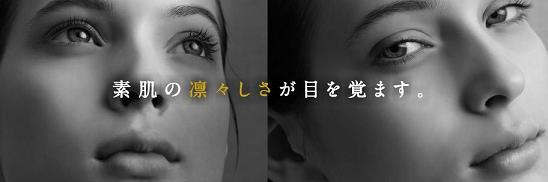 KIBIKIの効果、口コミ