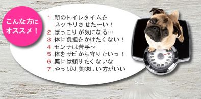 �f�g�b�N�X�e�B�[�F���̔����i�L���m�r�e�B�[�j�̌��ʁA���\�A���R�~