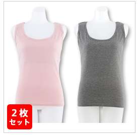 ���邾���p�������E�F�A�̌��ʁA���R�~