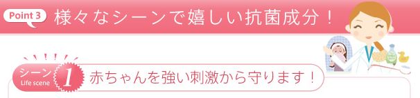 ���ۍR�ۃO�b�Y�A���R�~