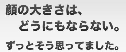 ��������F����i�[���̌��ʁA���R�~