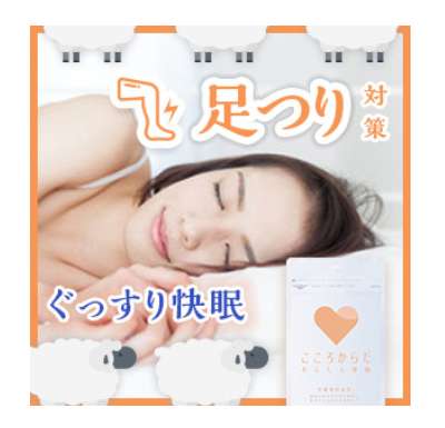 �D�w���́u���ނ�Ԃ�v�\�h�E�����T�v�������g�]��
