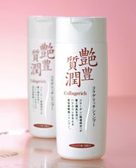 �V�[�{�f�B���ϕi�y�R���Q���b�`�z�̌��ʁA���\�A���R�~