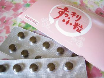 �������菬���A���R�~