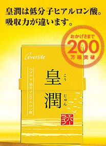�ʔ́F�G�o�[���C�t�c���̌��R�~�Ƒ̌��k���