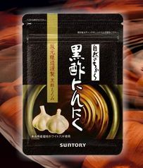 黒酢にんにくの通販口コミ効果