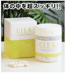 �N���A�_�C�G�b�g�̌��ʁA���R�~
