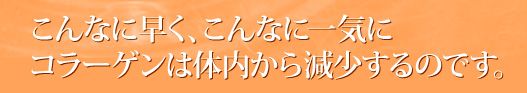 �N���I�p�g���r���[�e�B�̌��ʁA���\�A���R�~