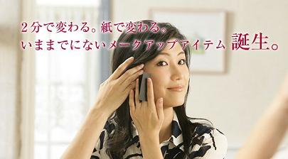 KUROGAMI�̌��ʁA���\�A���R�~